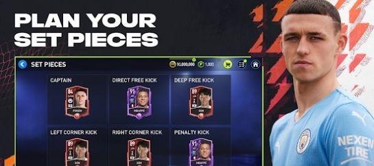 FIFA21初期0氪阵容怎么组建？有哪些强力球员推荐？