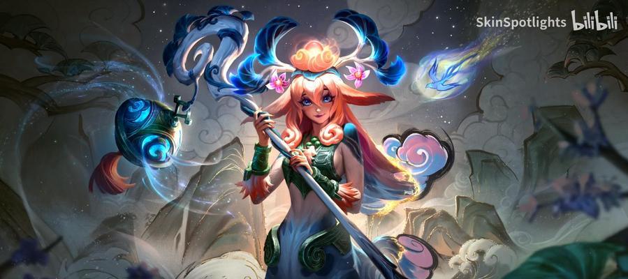 LOL莉莉娅隐藏任务是什么？如何一览莉莉娅的隐藏任务？