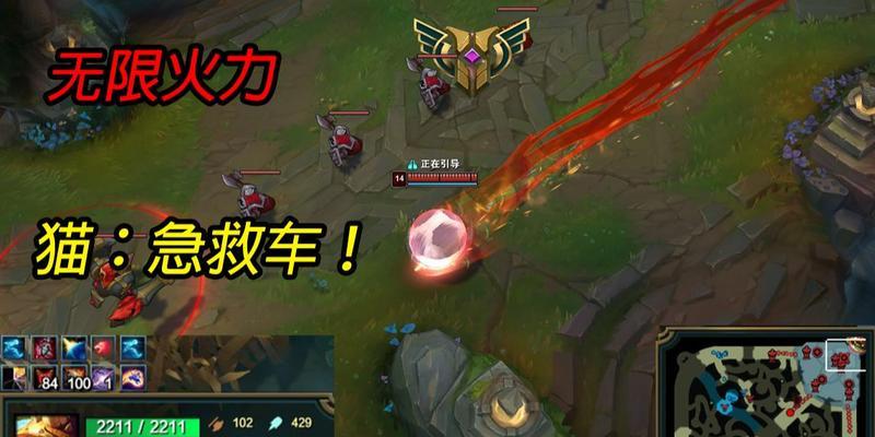 LOL无限火力2023龙龟最强出装和天赋是什么？如何搭配才能发挥最大效果？
