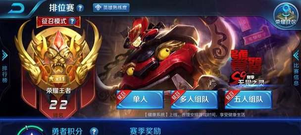 QQ飞车手游偷猪派对怎么玩？有哪些实用攻略？