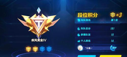 QQ飞车新手如何快速获得驾照？驾照考试常见问题有哪些？