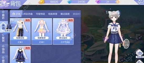 QQ炫舞传统连P详解是什么？如何实现高分连P？
