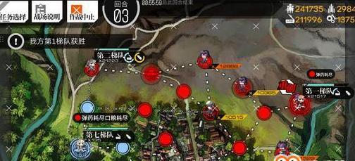 TNT幽灵沉船打法攻略是什么？如何有效应对沉船挑战？