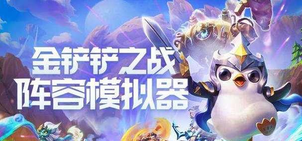 TNT幽灵沉船打法攻略是什么？如何有效应对沉船挑战？