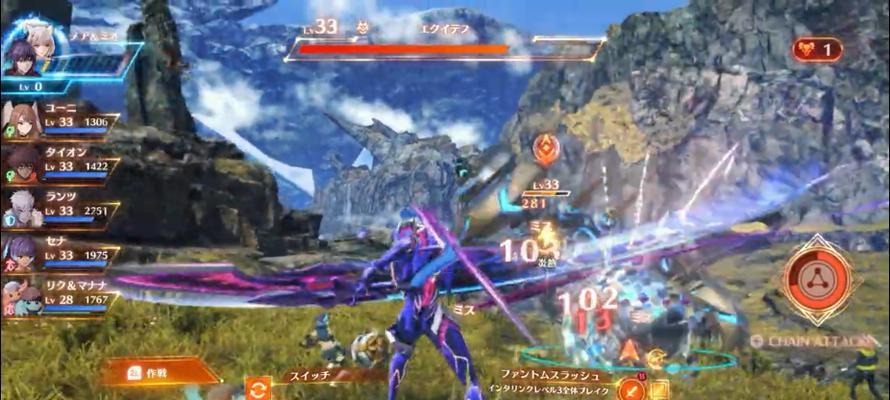 Wii《异度之刃》日版金手指怎么使用？常见问题有哪些？
