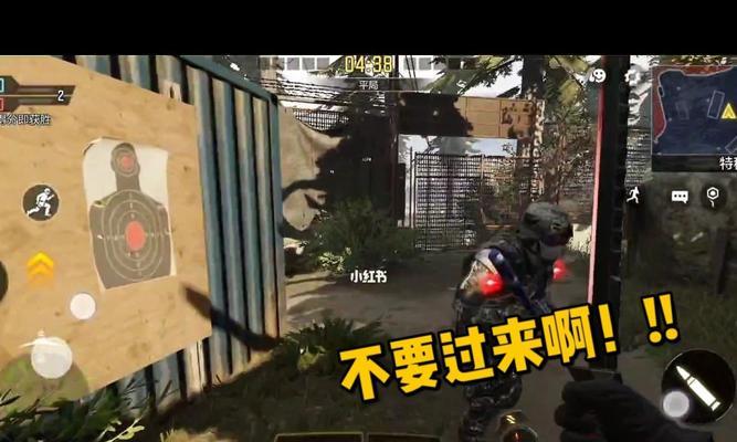 cod手游自定义房间怎么创建？详细步骤是什么？