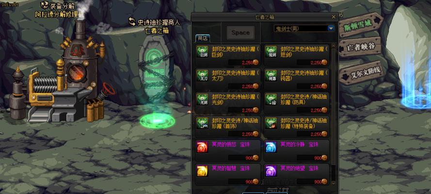 DNF黑鸦之境怎么进？详细攻略指南是什么？