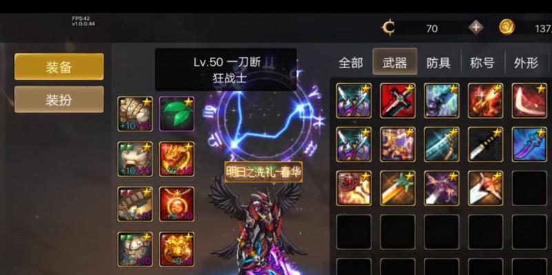 dnf手游深渊模式哪个职业最强？刷深渊最厉害的职业是什么？