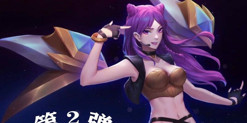 lol2023卡莎无限火力最强出装是什么？如何搭配才能发挥最大效果？