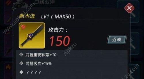 lol机械公敌出装和打法文攻略？如何在对局中发挥最大效果？