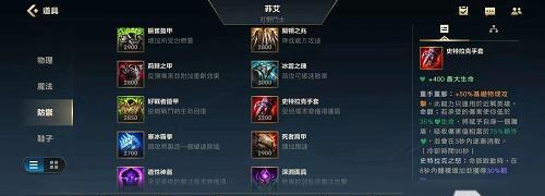 lol如何快速升到30级？有哪些高效的升级技巧？