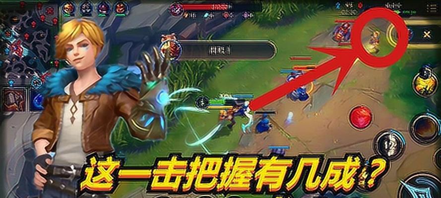 lol探险家双路线出装及打法攻略？如何根据对线选择合适的装备和策略？