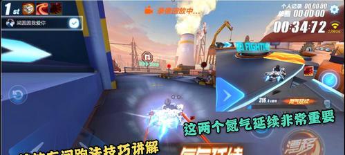 QQ飞车标怎样点亮？升级方法有哪些？
