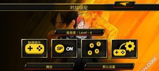 qq拳皇97无法进入游戏怎么办？常见原因及解决方法是什么？