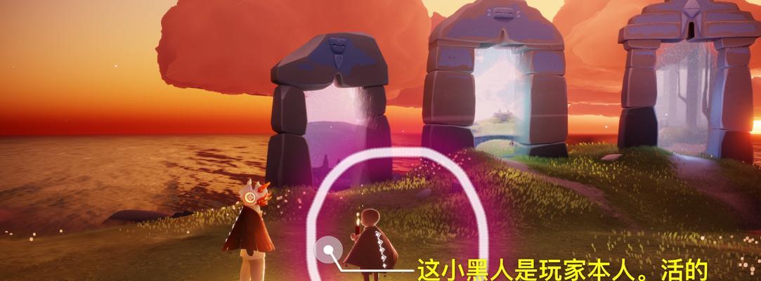 sky光遇暂停操作怎么设置？玩法攻略有哪些？