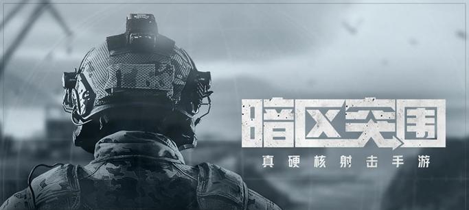 如何通过《100层电梯》第二十二关？攻略要点是什么？