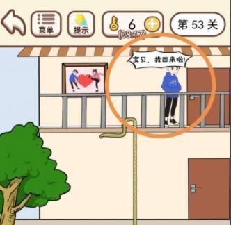 如何通过《100层电梯》第九十二关？文攻略有哪些要点？