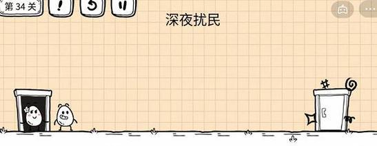 如何通过《100层电梯》第九十二关？文攻略有哪些要点？