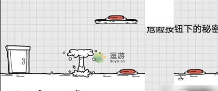 如何顺利通过《100层电梯》第六十六关？文攻略有哪些要点？