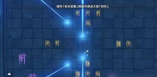 《100层电梯》第四十七关怎么过？文攻略有哪些要点？