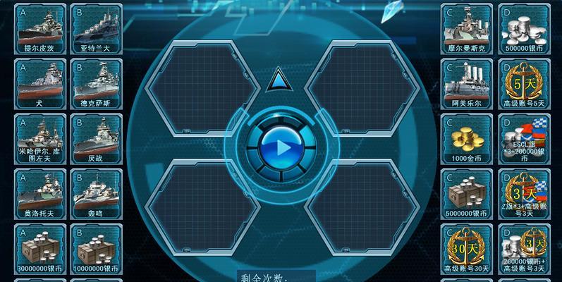 如何顺利通过《100扇门之平行世界》第11关？详细文攻略解析是什么？