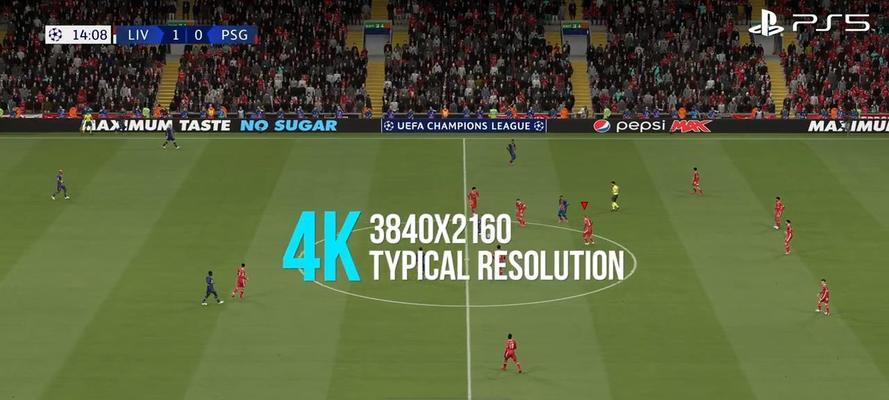 《FIFA21》预购奖励有哪些？如何获取游戏预购特典？
