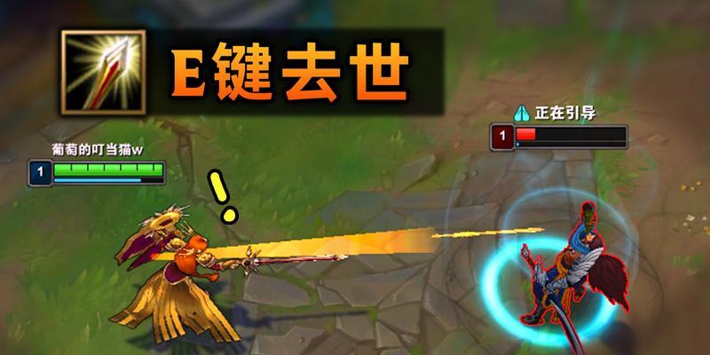 《LOL》S6季前赛飞机改动有哪些？改动详情是什么？
