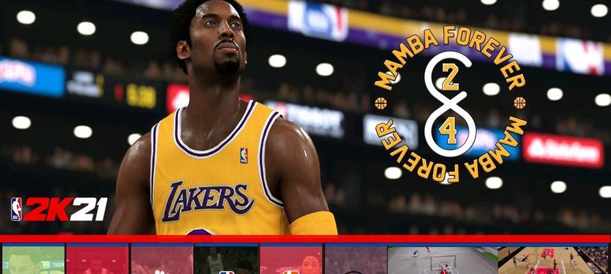 《NBA2K12》游戏操作技术文教程？如何提高游戏技能？