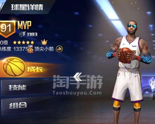 《NBA2K12》中如何将奇球星转换为现役自由球员？转换后有何影响？