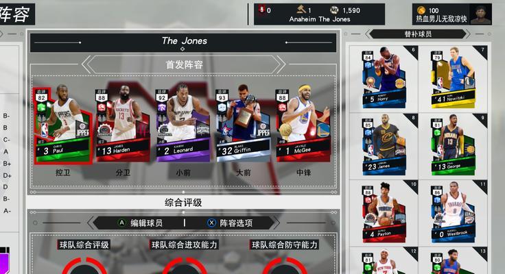 如何将《NBA2K17》从盗版转换为正版？教程步骤是什么？