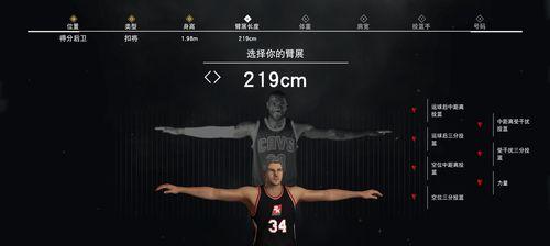 如何将《NBA2K17》从盗版转换为正版？教程步骤是什么？