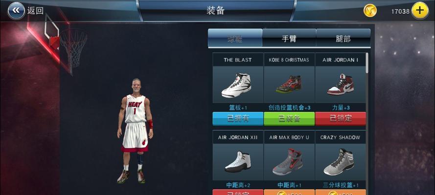 《NBA2k12》mp模式技能训练如何进行？详细步骤是什么？