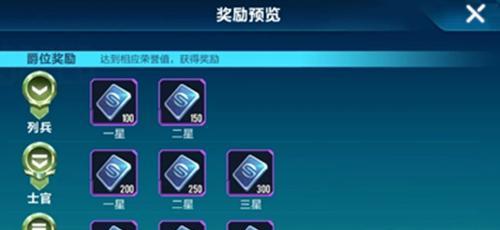 如何快速获取《QQ飞车》游戏点卷？常见获取方法有哪些？