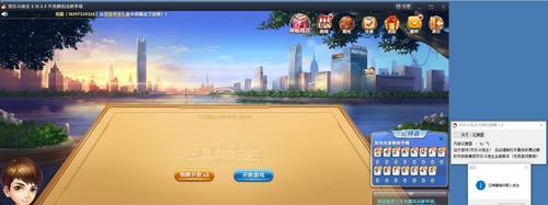 《QQ欢乐斗地主》规则是什么？如何快速掌握游戏玩法？