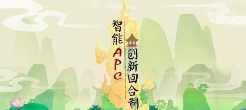 《QQ仙灵》中仙族门派有哪些特点？如何选择适合自己的门派？