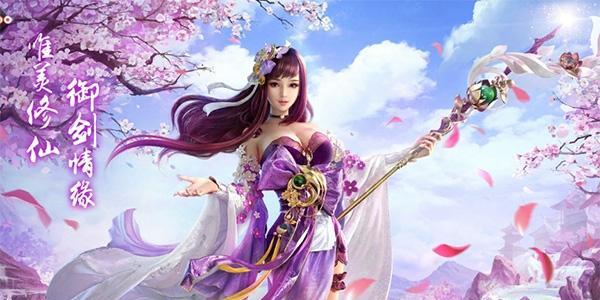 《QQ仙灵》中妖族门派有哪些特点？如何选择适合自己的妖族门派？