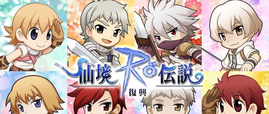 《RO仙境传说》如何创建角色？创建角色时需要注意哪些常见问题？