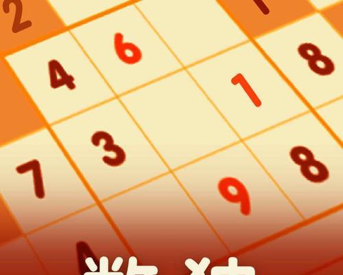 如何提高《Touch舞动全城》二等奖的抽取几率？