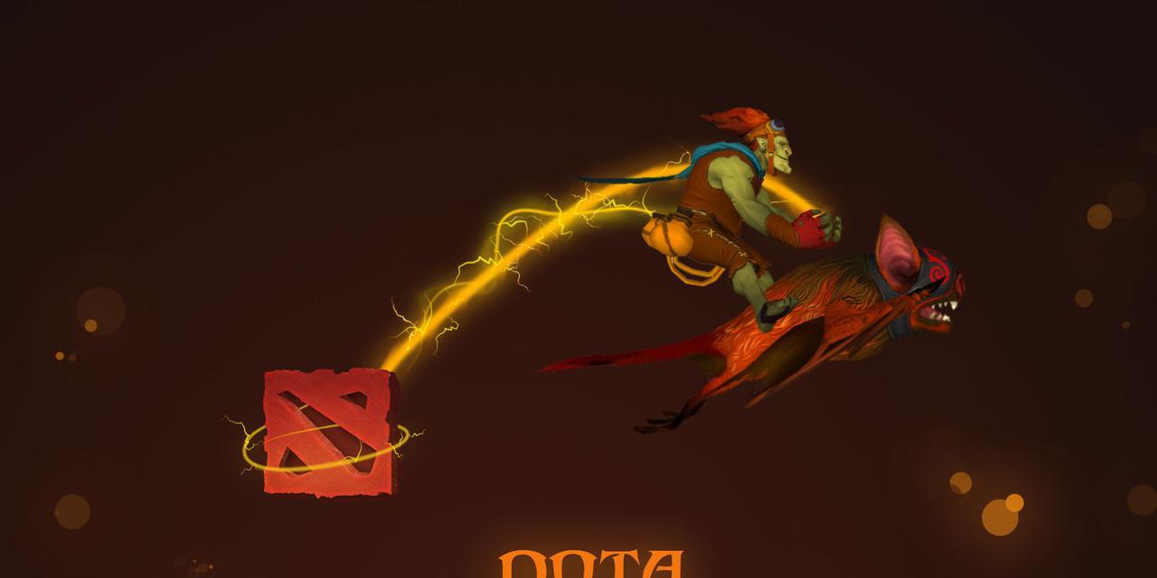 斧王在dota2中的技能有哪些？如何有效使用斧王的技能？