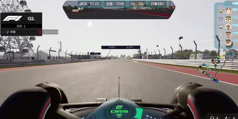 《f12023》游戏键盘使用技巧有哪些？如何提升操作效率？