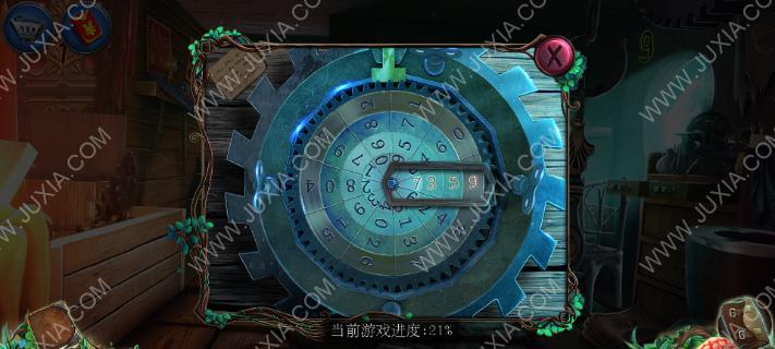《阿尔勒》第三关攻略是什么？如何顺利通过第三关？