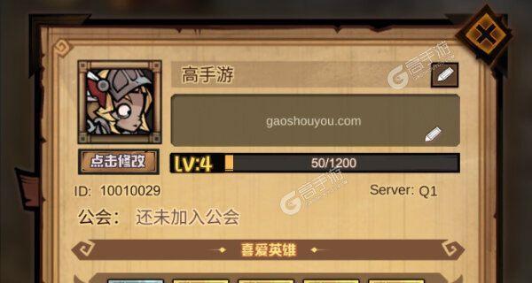 《艾尔战记》游戏副本系统怎么玩？有哪些特色玩法？