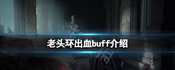 《艾尔战记》隐藏副本瓦利地下实验室玩法指南？