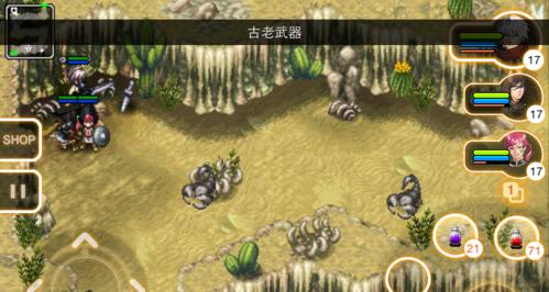 《艾诺迪亚4》黑暗骑士技能如何加点？有哪些技巧可以提高效率？