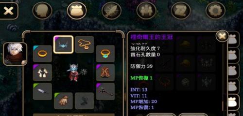 《艾诺迪亚4》游戏狂战士职业技能加点技巧是什么？
