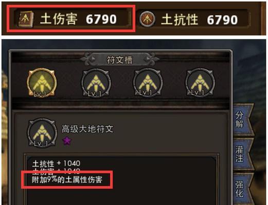 《暗黑黎明》法师100连击技巧是什么？