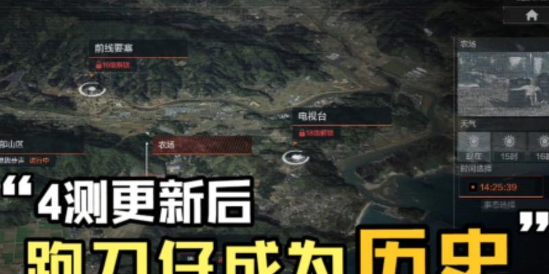 《暗区突围》游戏男团人数是多少？男团成员有哪些特点？