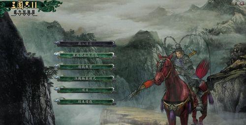 《傲世三国：三分天下》攻城怎么打？攻城攻略有哪些要点？