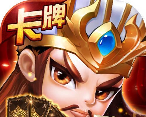 《傲世三国之三分天下》游戏口令有哪些？如何使用这些口令？