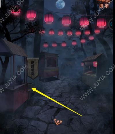 《百门之屋2023》第二十关怎么过？详细文攻略解析？